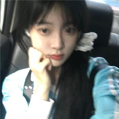 绿屋