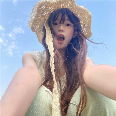 科莱特